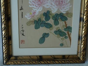 Niet of onleesbaar gesigneerd - Ingelijste gouache op zijde, Japan? China? , Vogel op bloemtak kopen? Bied vanaf 1!