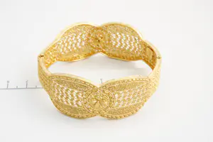143-  Aparte 18krt geel-gouden armband - Arabisch motief / opengewerkt model kopen? Bied vanaf 1060!