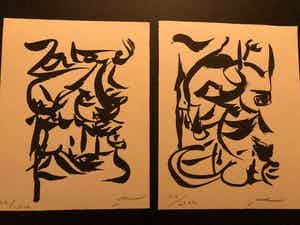 Christian Dotremont - Liberté des Figures - 2 zeldzame litho's - 1976 verkocht voor € 1450!