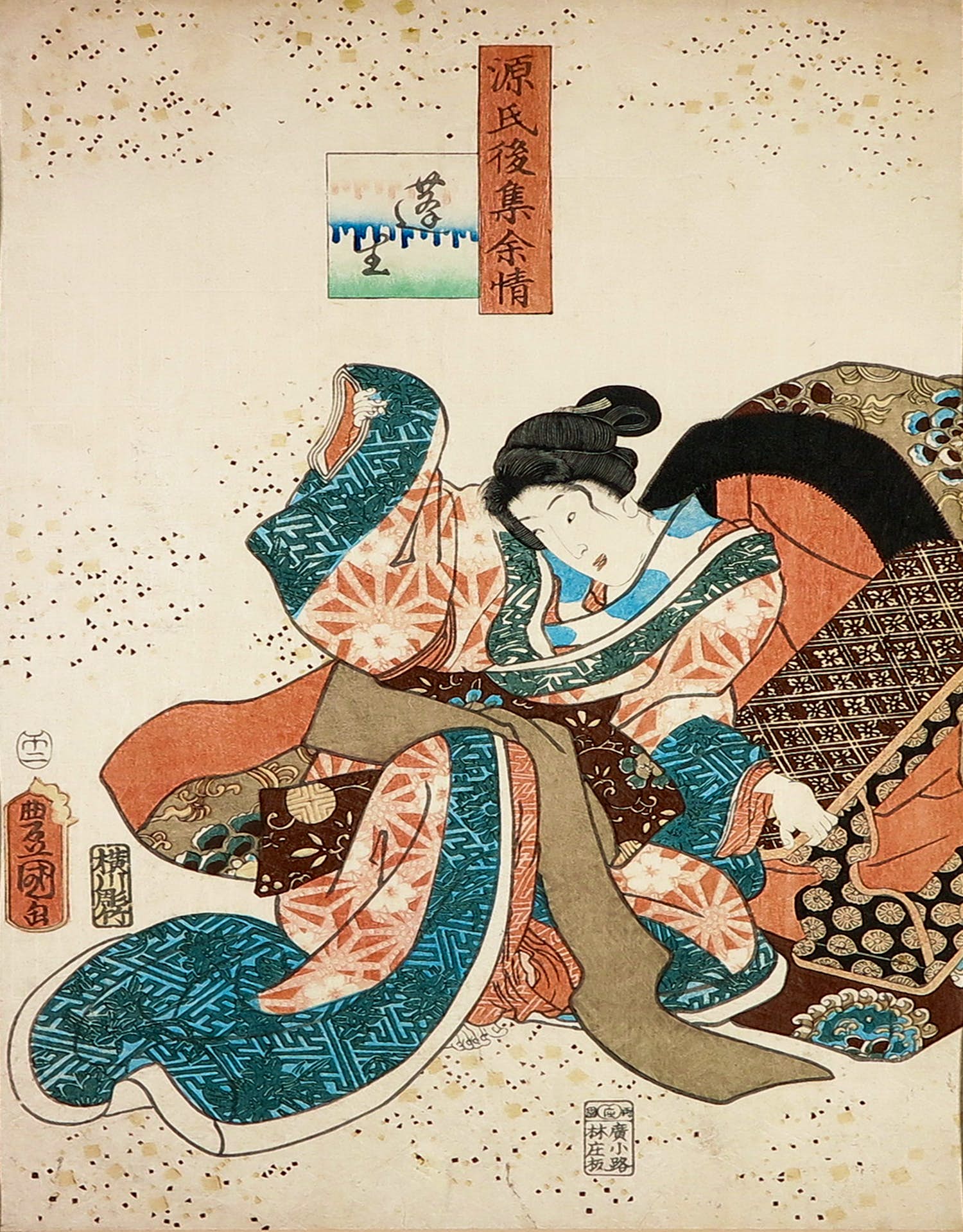 Toyokuni Utagawa - Houtdruk, geen titel verkocht voor € 80!