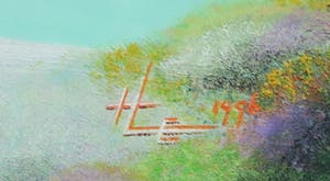 Niet of onleesbaar gesigneerd - Gouache op papier, Landschap met tempel en klassieke beelden - Ingelijst kopen? Bied vanaf 1!