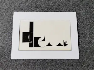 Theo Beerendonk - unieke jaren 60 reliëfdruk - abstract-geometrische compositie - gesigneerd kopen? Bied vanaf 76!