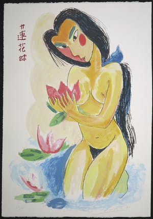 John Lie a Fo - Zeefdruk, Lotus meisje kopen? Bied vanaf 1!