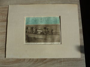 Frans Verpoorten - Ets. Zonder titel. kopen? Bied vanaf 20!