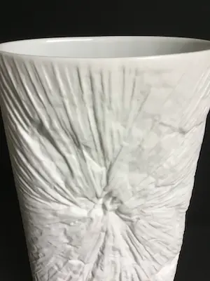 Rosenthal - Vaas - Studio Linie kopen? Bied vanaf 1!