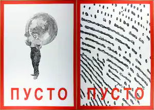 Sergey Mironenko - Acryl op doek, пусто пусто (Tweeluik) vendu pour 3000€ !