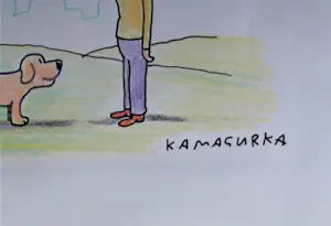 Kamagurka - Mijn hand is een jonge hond kopen? Bied vanaf 295!