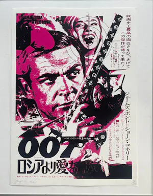 Death NYC - James bond 007 kopen? Bied vanaf 59!