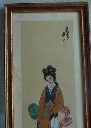 Niet of onleesbaar gesigneerd - Ingelijste gouache op zijde, Japan? China? , Vrouw kopen? Bied vanaf 1!