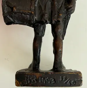 Jean en Marianne Bremers - bronzen sculptuur | 'De tamboer' | 1993 kopen? Bied vanaf 300!