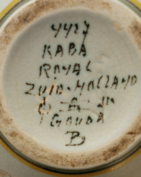 Plateelbakkerij Zuid-Holland - plateel vaasje - Raba kopen? Bied vanaf 10!