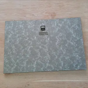 Marten Toonder - Het spel en de knikkers kopen? Bied vanaf 50!