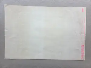 Geert Jan Buitenhuis - Tentoonstelling K 74. Klarendal Arnhem. kopen? Bied vanaf 49!