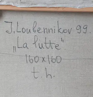 Ivan Loubennikov - La Lutte kopen? Bied vanaf 800!