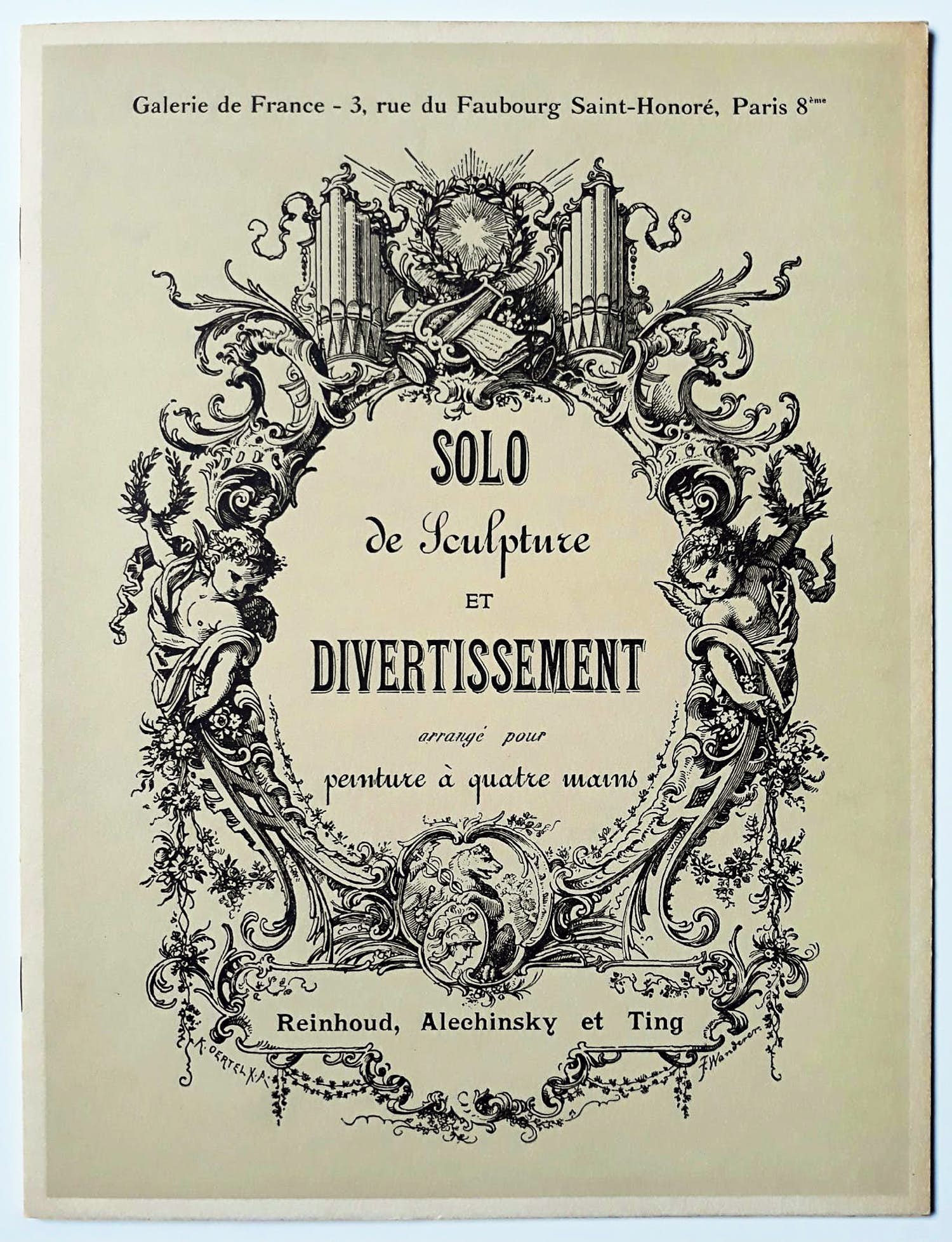 Pierre Alechinsky - Solo de Sculpture et Divertissement, genummerde publicatie met o.a. litho verkocht voor € 150!
