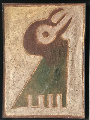 Niet of onleesbaar gesigneerd - Oervogel kopen? Bied vanaf 1!