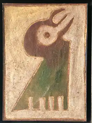 Niet of onleesbaar gesigneerd - Oervogel verkocht voor € 1!