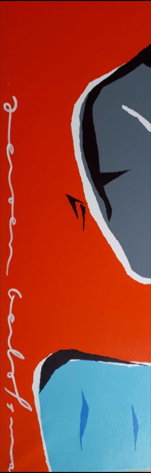 Jeroen Gerlofsma - .BEA. kopen? Bied vanaf 65!