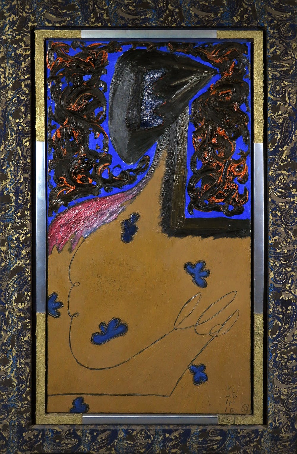 Vladimir Katic (1951)