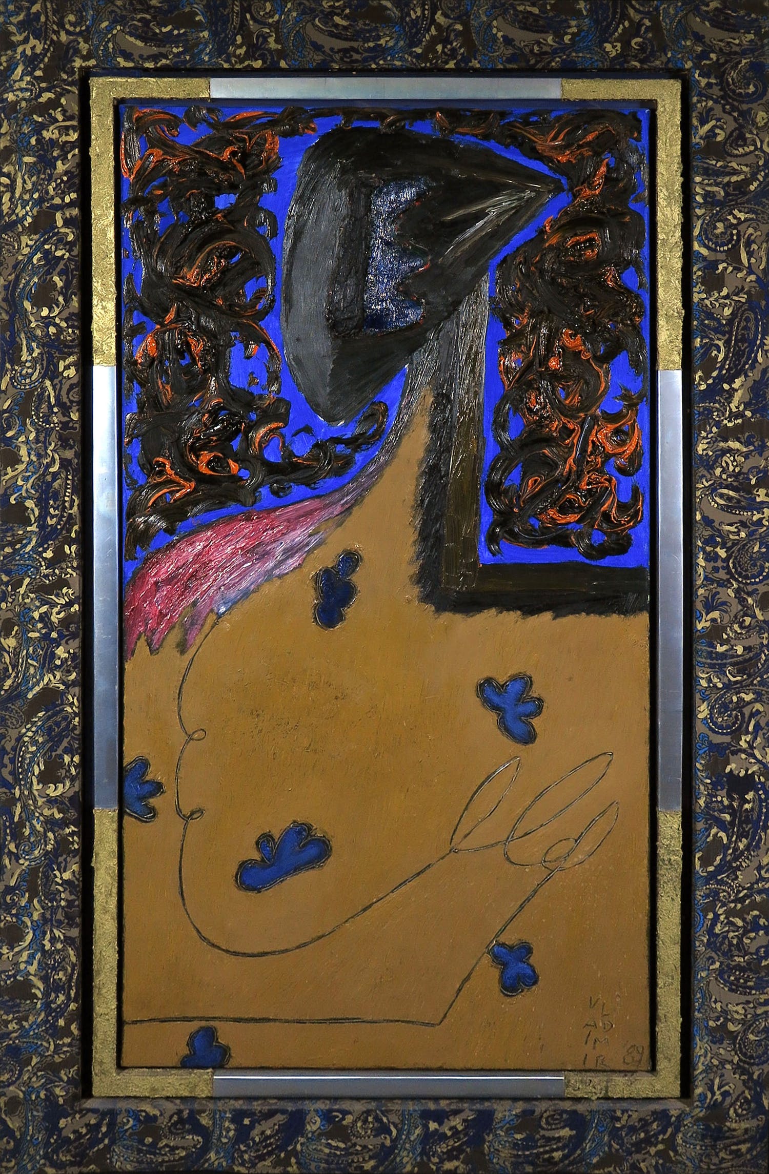 Vladimir Katic (1951)