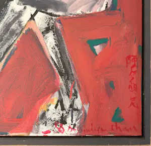 Dominique Chan - Acryl op doek. kopen? Bied vanaf 230!