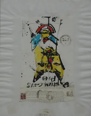 Viktor IV - Gemengde techniek: Dagboekblad 'Egyptian Cats Head' - 1971 kopen? Bied vanaf 199!