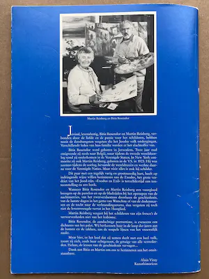 Bitia Rosendor - Honger, La faim kopen? Bied vanaf 50!