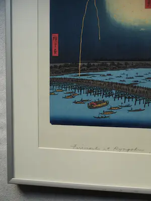 Ando Hiroshige - Ingelijste houtdruk, Fireworks at Ryogoku - uit One Hundred Famous Views of Edo kopen? Bied vanaf 1!