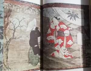 Various Artists Books - Der frühe japanische Holzschnitt kopen? Bied vanaf 1!