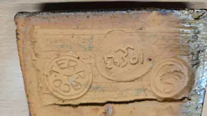 Atelier Sint Joris - keramieken wandtegel kopen? Bied vanaf 40!