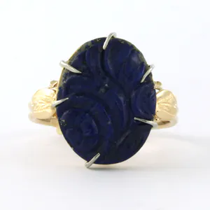 14k gouden ring bezet met lapislazuli - ringmaat 18(56) kopen? Bied vanaf 180!
