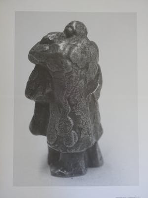 Theo Schreurs - "de Omhelzing" kopen? Bied vanaf 100!