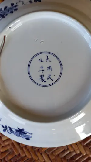 Firma Regout & Co - Bord/Wandbord kopen? Bied vanaf 30!