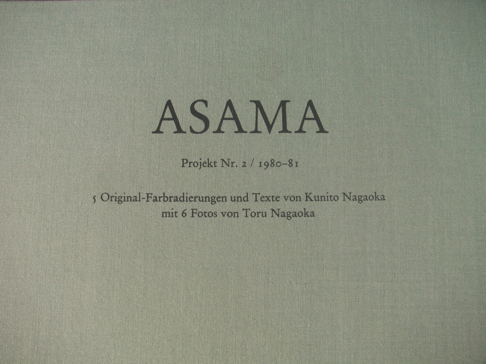 Kunito Nagaoka (1940)