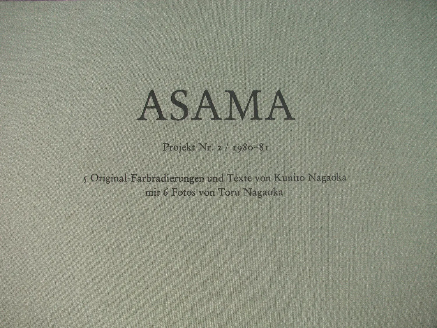 Kunito Nagaoka (1940)