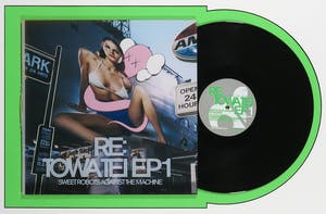 KAWS - Sweet Robots against the Machine - Re: Towa Tei EP1 - Ingelijst kopen? Bied vanaf 1!