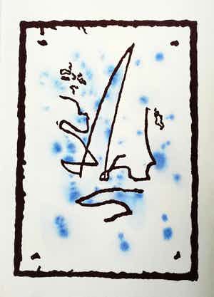 Frank Lodeizen - Figuur. Abstract. verkocht voor € 59!