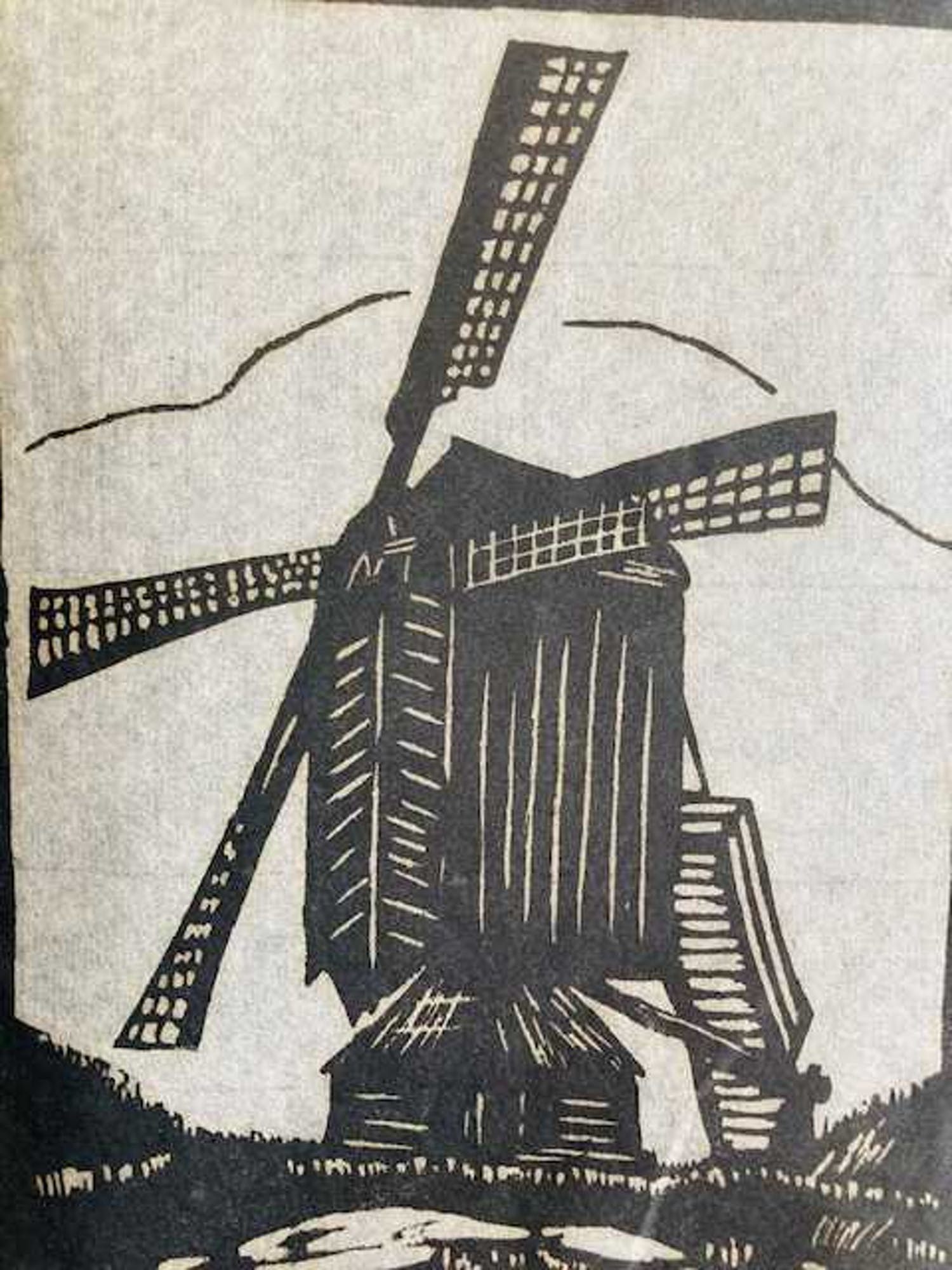 Leo Frank (1884-1959)