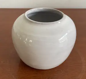 Willem Coenraad Brouwer - Wit kunstaardewerken vaasje kopen? Bied vanaf 32!