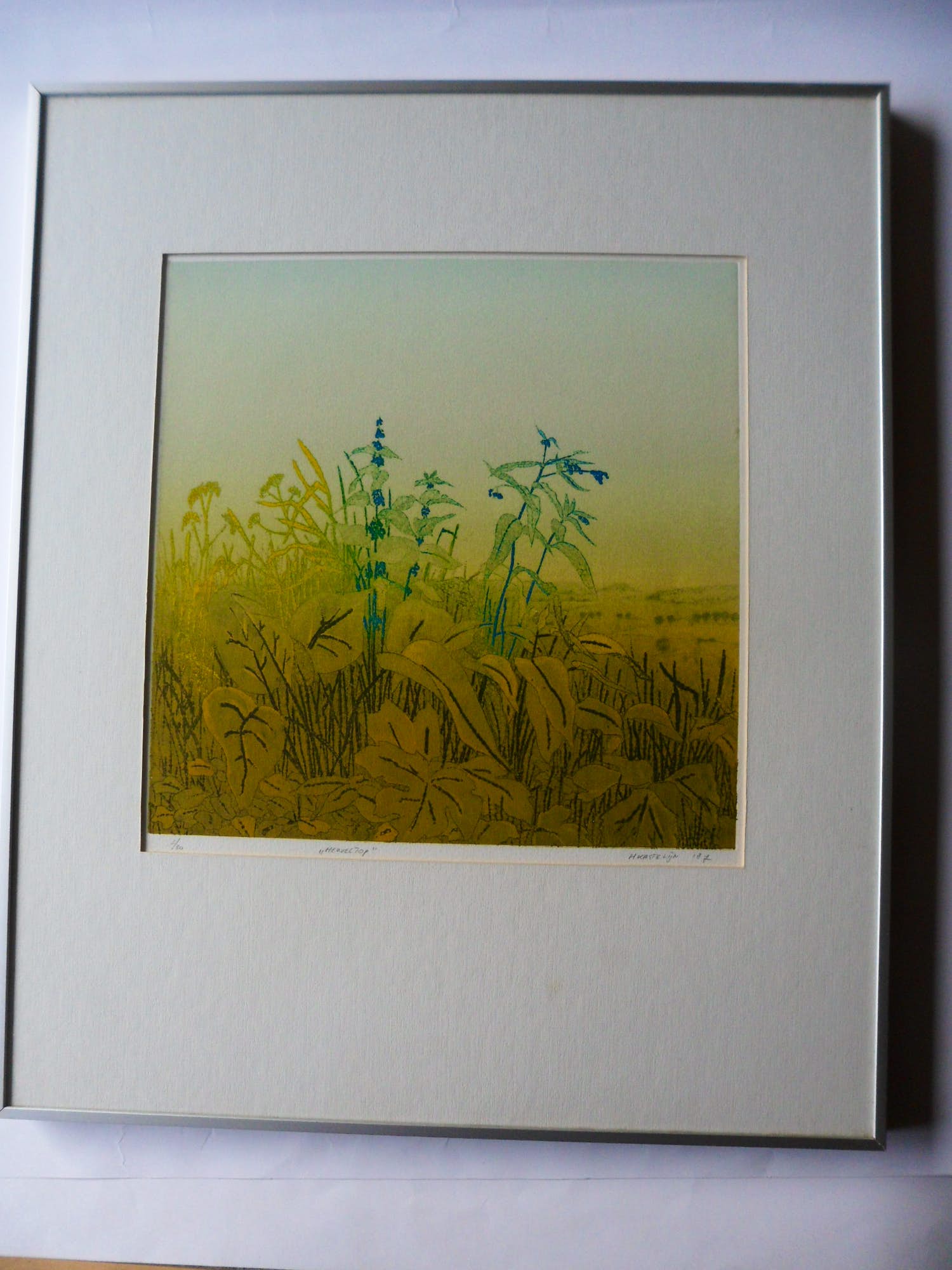 Henk Kastelijn - Ets, Titel, Heuveltop. verkocht voor € 40!