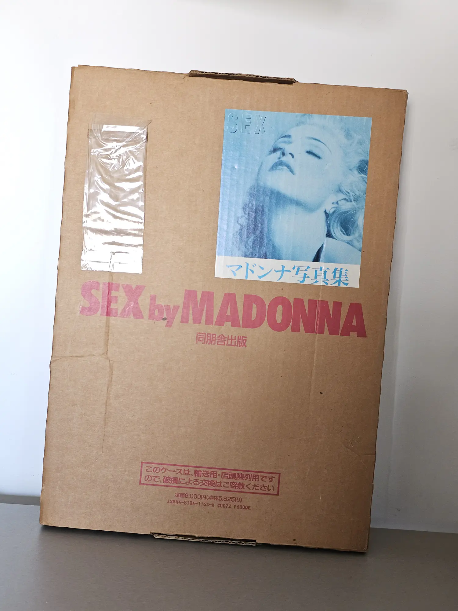 Steven MEISEL (1954)