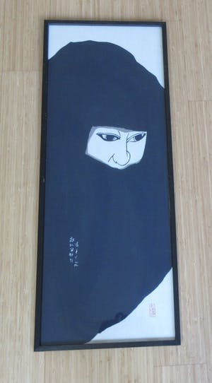 Niet of onleesbaar gesigneerd - Drieluik van Modernistische Japanse zijde schilderijen kopen? Bied vanaf 1!