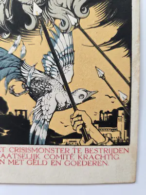 Anton Pieck - Kaart naar affiche. Crisismonster kopen? Bied vanaf 49!