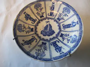 Firma Regout & Co - Wandbordje Petrus Regout decor LEIS kopen? Bied vanaf 25!