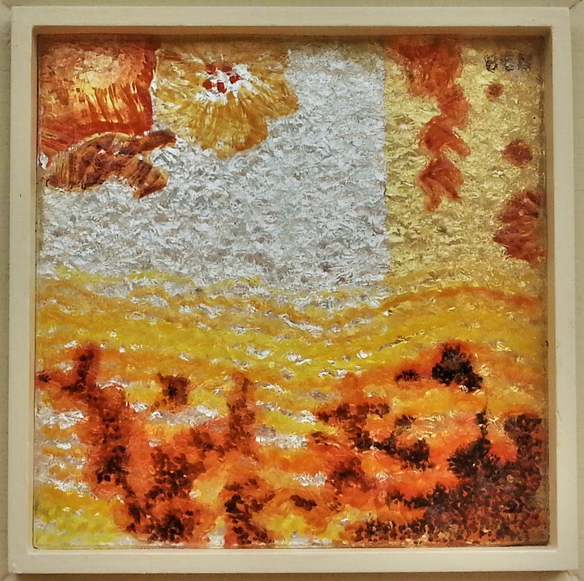 Gustav Beran - GUSTAV BERAN (1912-2006) - Mixed Media Schilderij - Gesigneerd - Ingelijst- 1964 verkocht voor € 150!