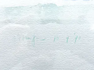 Arie van Geest - Met hert kopen? Bied vanaf 60!