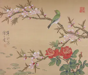 Niet of onleesbaar gesigneerd - Lot van 4 Japanse aquarellen op zijde, bloemen en vogels kopen? Bied vanaf 1!