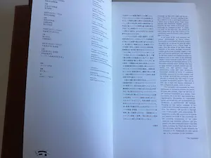 Rembrandt van Rijn - Etchings - boek kopen? Bied vanaf 50!