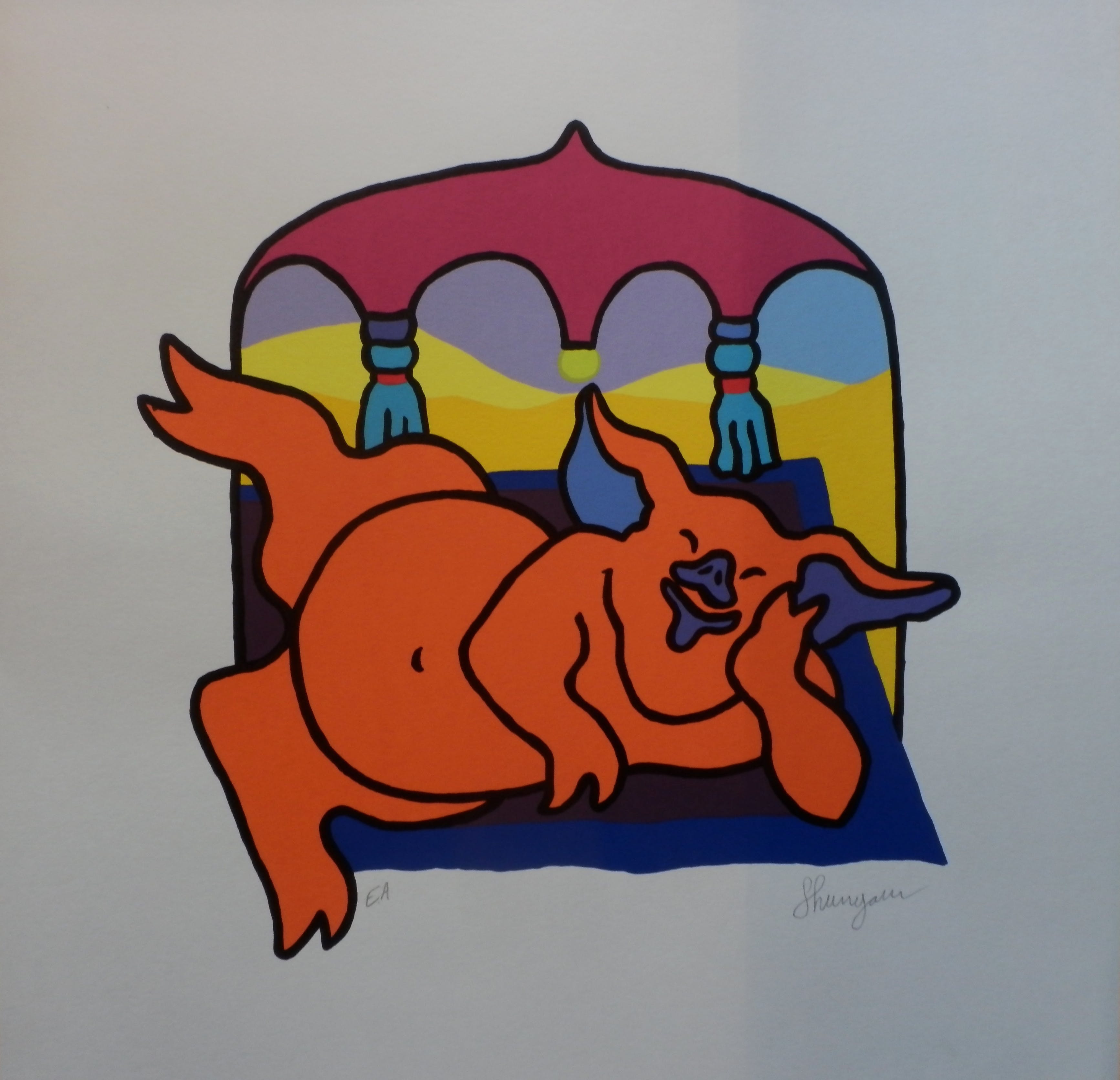 Shunyam - Gr Kleurenzeefdruk FATA MORGANA Handgesigneerd. verkocht voor € 45!