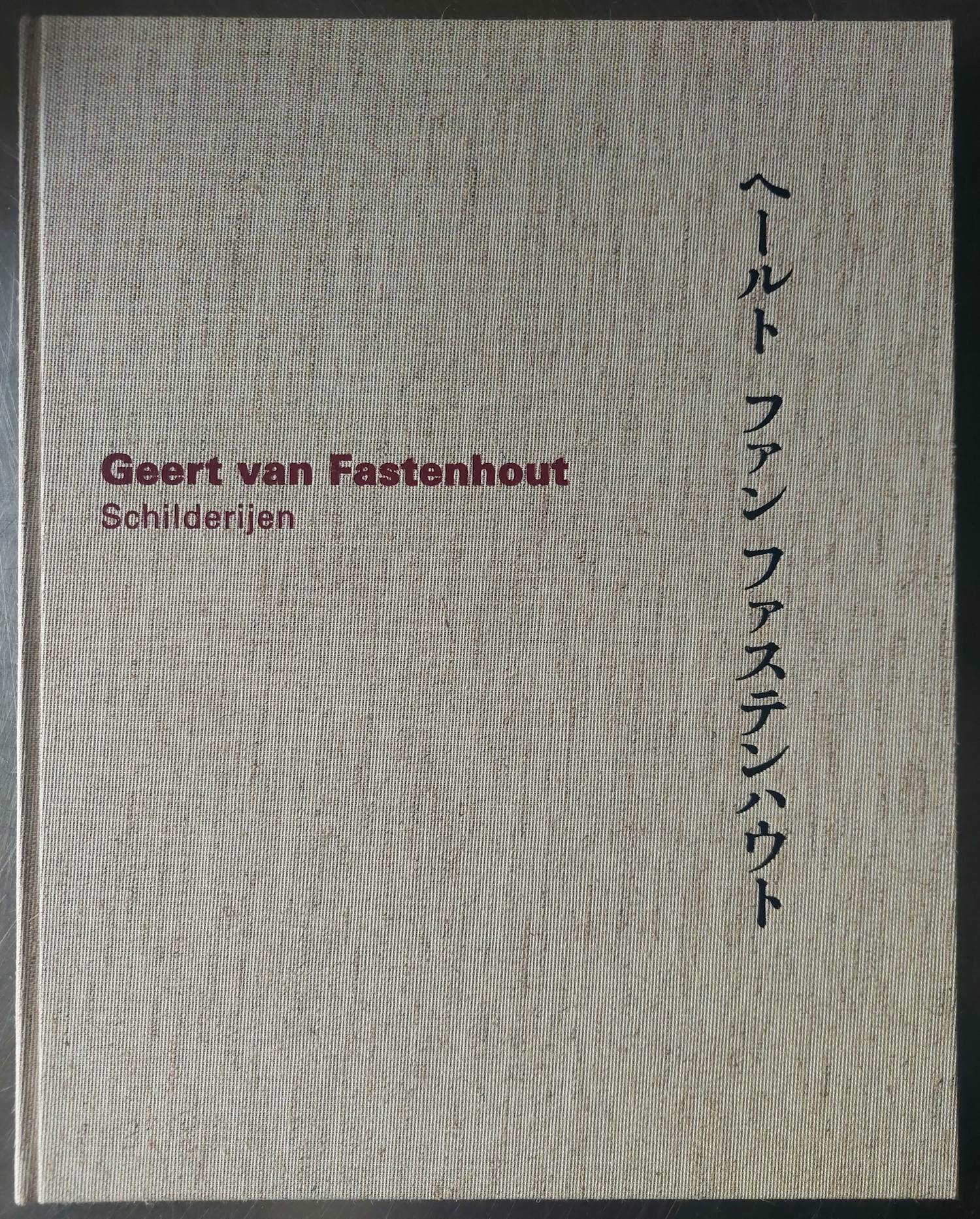Geert van Fastenhout - titel Schilderijen kopen? Bied vanaf 20!